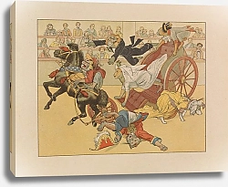 Постер Загорский Адам Circus for children Pl.10