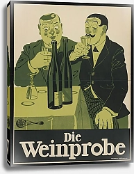Постер Клингер Юлиус Die Weinprobe
