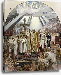 Постер Васнецов Виктор Крещение Руси