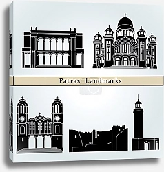 Постер Патры: Симфония Архитектуры и Истории