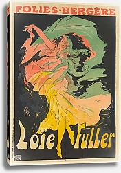 Постер Шере Жюль Folies Bergère. Loïe Fuller