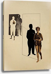 Постер Мохой-Надь Ласло Ревность