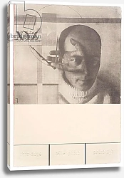 Постер Лисицкий Эл Front cover of 'Foto-Auge, Oeil et Photo', 1929