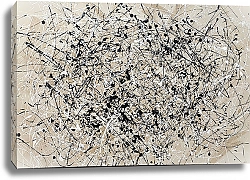 Постер Мысли о тебе