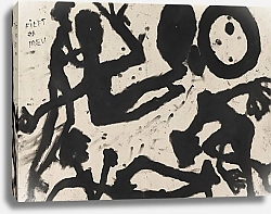 Постер Суттер Луи Group Of Persons With Tyre