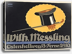 Постер Кунце Карл Wilh. Messling, Ostenhellweg 13 Fernr. 2910