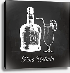Постер Пина-колада и бутылка рома