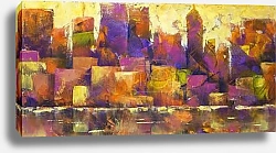 Постер Красочный абстрактный городской пейзаж