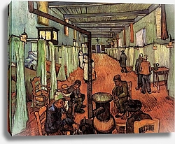 Постер Ван Гог Винсент (Vincent Van Gogh) Палата Арльзкой больницы