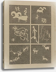 Постер Ривол Лила Петроглиф