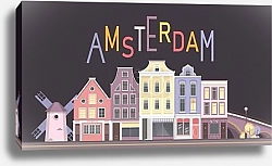 Постер Векторный Амстердам: Улицы мечты