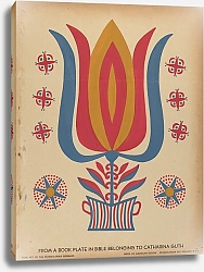 Постер Школа: Американская 20в. Рисунок для иллюстрации 9 из портфолио 