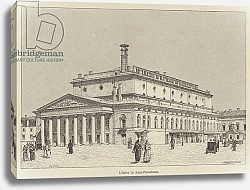 Постер Школа: Французская 19в. L'Opera de Saint-Petersbourg