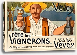 Постер Берна-Провен Маргарита Fête des Vignerons 1905 Vevey