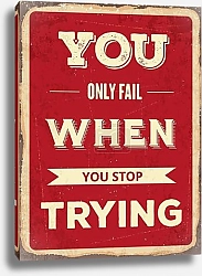 Ты проигрываешь лишь тогда, когда перестаешь