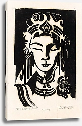 Постер Клоостер Йоханнес Самый большой город