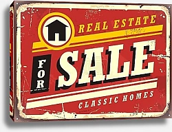 Постер Гараж