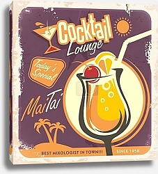 Постер Ретро-плаката для одного из самых популярных коктейлей Май-Тай