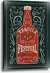 Постер Текила Фестиваль
