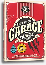 Постер  Автосервис и ремонт автомобилей, ретро плакат