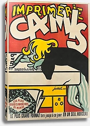 Постер Жоссо Анри-Гюстав Imprimerie Camis – Les plus grandes machines du monde