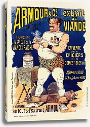 Постер Гийом  Альбер Экстракт Мяса Брони
