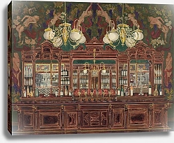 Постер Хамли Перкинс Бар