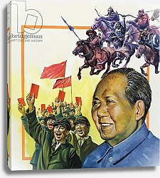 Постер Школа: Английская 20в. The Chinese Puzzle