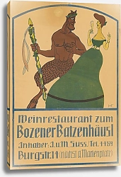 Постер Weinrestaurant zum Bozener Batzenhäusl