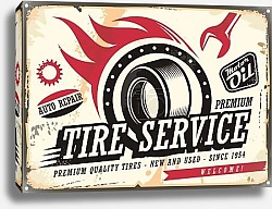 Постер Шиномонтаж, ретро вывеска