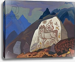 Постер Рерих Николай White Stone, 1933