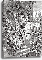 Постер Маковский Константин Иоанн III топчет ханскую басму. 1869