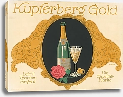 Постер Клингер Юлиус Kupferberg Gold