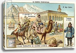 Постер Школа: Европейская Scenes on the Trans-Siberian Railway 3