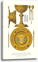 Постер Солнцев Федор Potir, diskos, lzhitsa i kopie, zolotye, sdelannye pri tsare Feodore Alekseeviche v 1680 godu