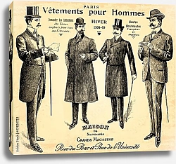 Постер 4 джентльмена