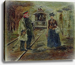 Постер Репин Илья На перроне вокзала. Уличная сцена с удаляющейся конкой. 1890-е