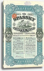 Постер Десять Акций Spassky Copper Mine Limited, 1913 г. 1