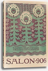 Постер Зембло Генрих III Wystawa Stowarzyszenia Artystów Polskich. Salon 906