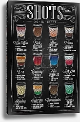 Постер Шоты