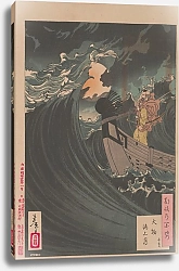 Постер Еситоси Цукиока Moon above the Sea at Daimotsu Bay; Benkei