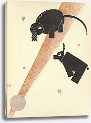 Постер Пинсар Пьер Why…Why