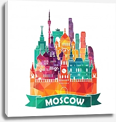 Постер Москва, коллаж 2