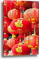 Постер Красные китайский фонари