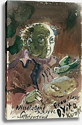 Постер Ласке Оскар Selbstporträt