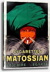 Постер Капелло Леонетто Cigarettes Matossian – Le Caire, Egypte