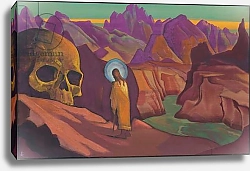 Постер Рерих Николай Issa and the Skull of the Giant, 1932