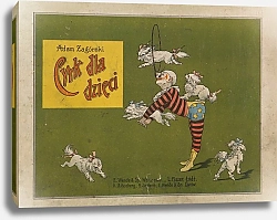 Постер Загорский Адам Circus for children Pl.01