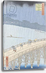 Постер Утагава Хирошиге (яп) Sudden Shower on Ohashi Bridge at Ataka, from the series '100 Views of Edo', 1857 Постер Утагава Хирошиге (яп) Sudden Shower on Ohashi Bridge at Ataka, from the series '100 Views of Edo', 1857