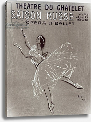 Постер Серов Валентин Poster for the 'Saison Russe' at the Theatre du Chatelet, 1909 Постер Серов Валентин Poster for the 'Saison Russe' at the Theatre du Chatelet, 1909